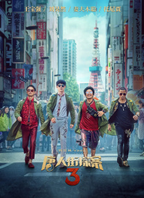麻豆蜜桃国产传媒69国产